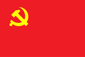 Çin Komünist Partisi